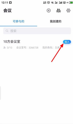 德拉富恩特谈选人：有些球员让我不喜欢 从未见过更衣室打架
